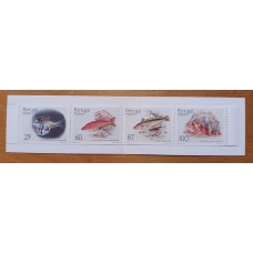 PORTUGAL MADEIRA 1990 PECES CARNET COMPLETO DE ESTAMPILLAS MINT 10 EUROS